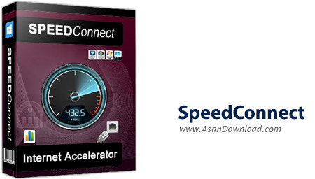 دانلود SpeedConnect Internet Accelerator v8.0 - نرم افزار افزایش سرعت اینترنت 