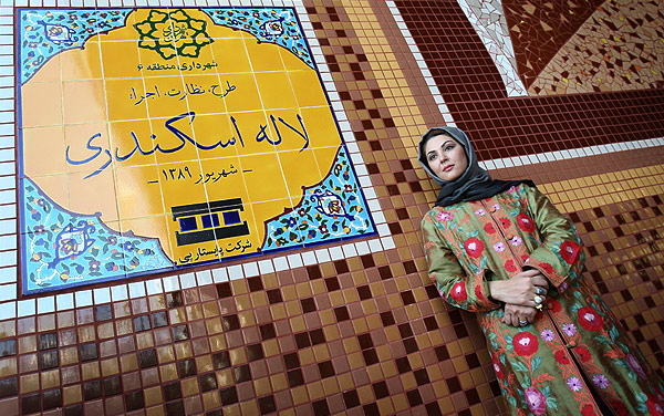 نقاشی های جدید لاله اسکندری