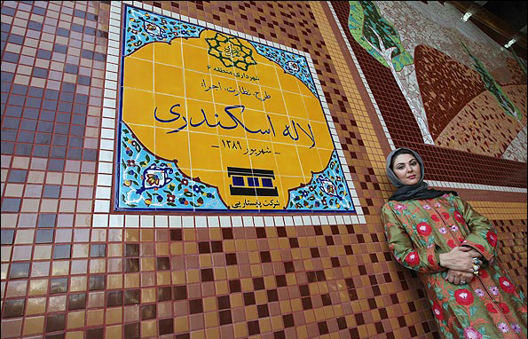 نقاشی های جدید لاله اسکندری