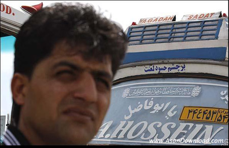دل نوشته هایی بر بدنه خودروها