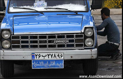 دل نوشته هایی بر بدنه خودروها