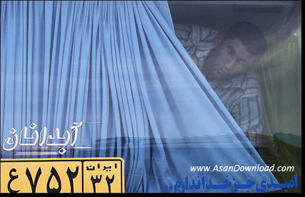 دل نوشته هایی بر بدنه خودروها