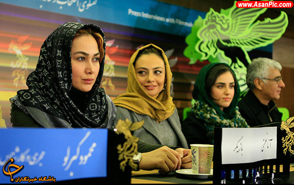 نشست خبری فیلم یکی می خواهد باهات حرف بزنه