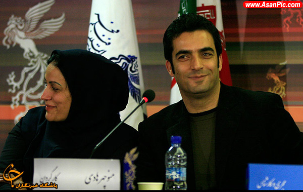 نشست خبری فیلم یکی می خواهد باهات حرف بزنه