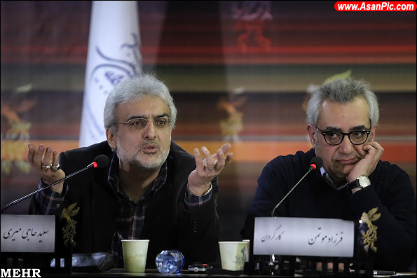 نشست خبری فيلم سینمایی بیداری
