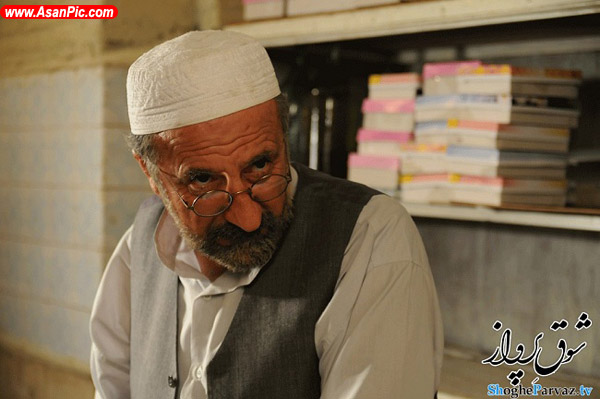 تصاویر سریال شوق پرواز قسمت شانزدهم