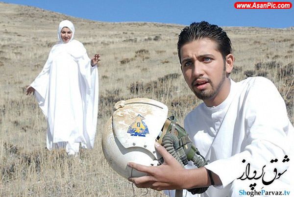 تصاوير سريال شوق پرواز قسمت بیستم