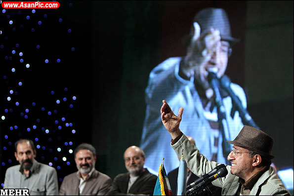 جشن چهلمین سالگرد تاسیس شبکه اول سیما