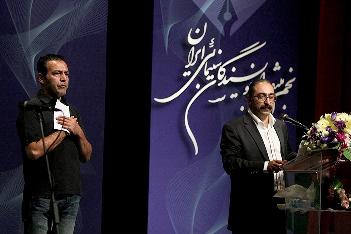 مراسم جشن منتقدان سینمای ایران