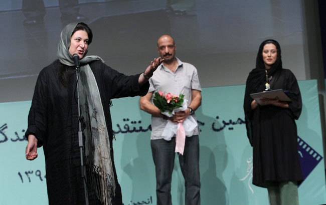 مراسم جشن منتقدان سینمای ایران