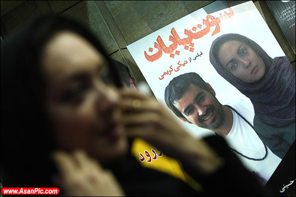 عکس های بلیط فروشی نیکی کریمی
