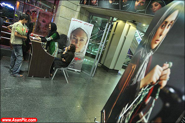 عکس های بلیط فروشی نیکی کریمی