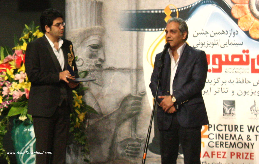 گزارش تصویری از جشن سینمایی حافظ
