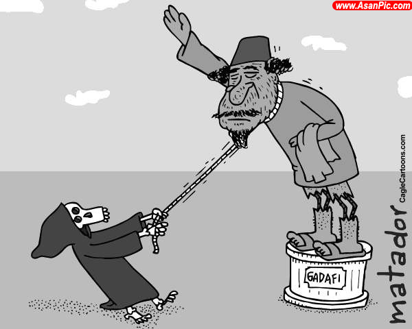 تصاويری از کاریکاتور های جالب و دیدنی معمر قذافی - قسمت دوم