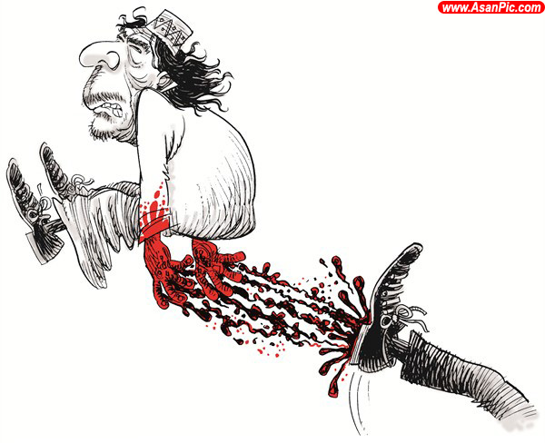 تصاويری از کاریکاتور های جالب و دیدنی معمر قذافی - قسمت اول