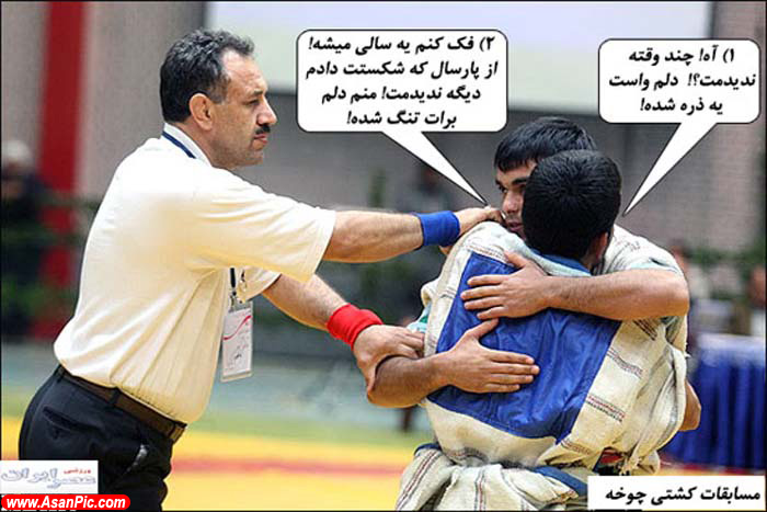 فتوکاتورهای بسیار جالب و خنده دار