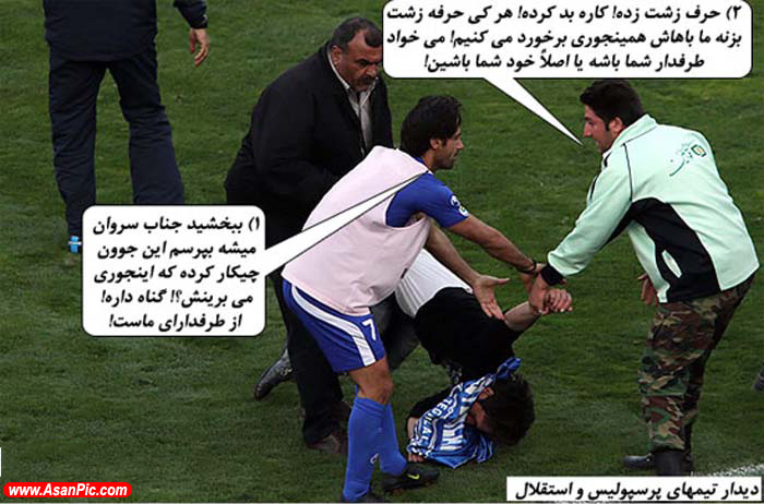 فتوکاتورهای بسیار جالب و خنده دار