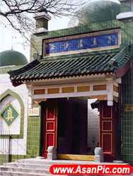 تصاويری از مساجد چين