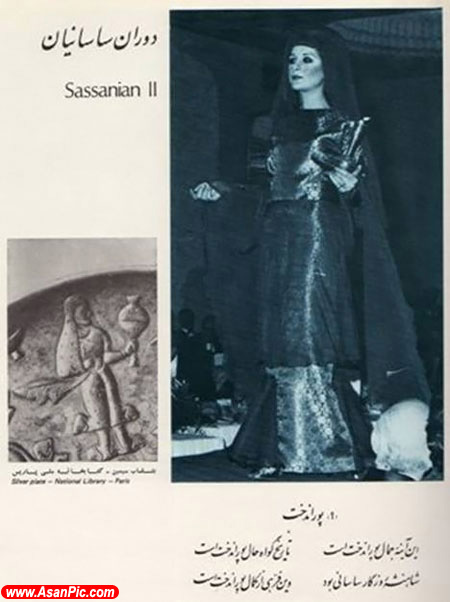 تصاويری از پوشش لباس زنان ایرانی در گذر زمان