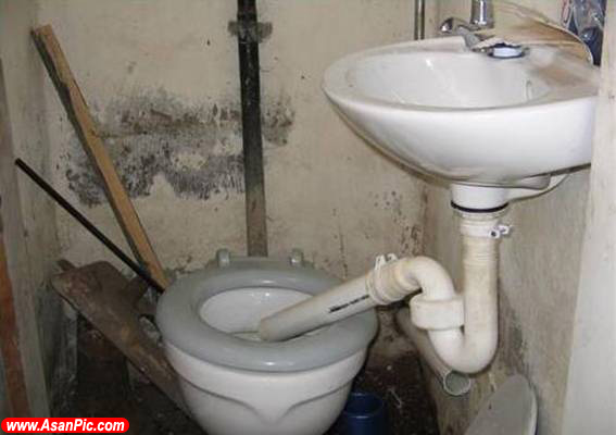 هر مشكلی راه حلی دارد،میگی نه نگاه کن!