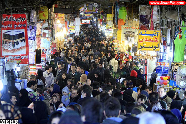 خريد نوروزی در تهران