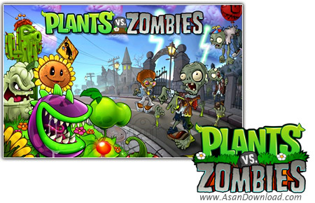 دانلود Plants vs Zombies 2012 - بازی گیاهان علیه زامبی ها