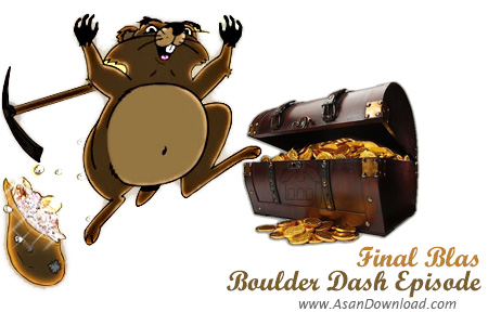دانلود Boulder Dash Episode III: Final Blas - بازی در جست و جوی الماس ها