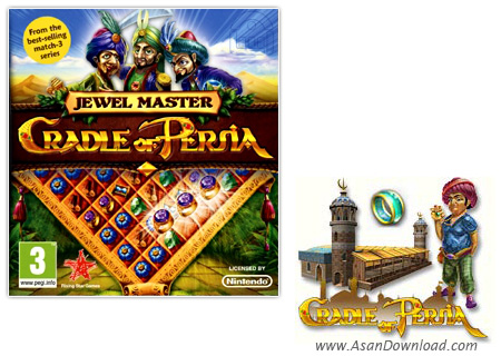 دانلود Cradle of Persia v1.02 - بازی ساخت تمدن پارس