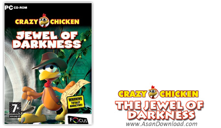 دانلود Crazy Chicken Jewel of Darkness - بازی جوجه دیوانه در دنیای مردگان