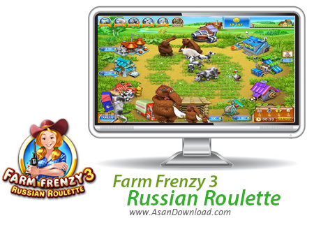 دانلود Farm Frenzy 3 Russian Roulette - نسخه ی جدید بازی جذاب مزرعه داری