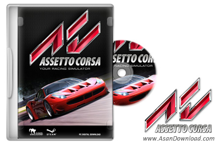 دانلود Assetto Corsa - بازی جذاب ماشین سواری