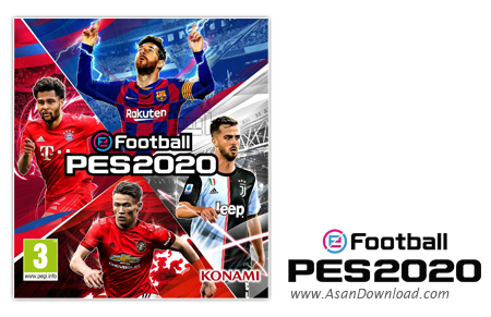 دانلود eFootball PES 2020 Demo - نسخه دمو PES 2020