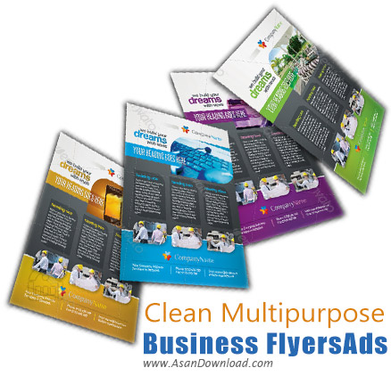 دانلود آگهی های کسب و کار چند منظوره - Multipurpose Business Flyers