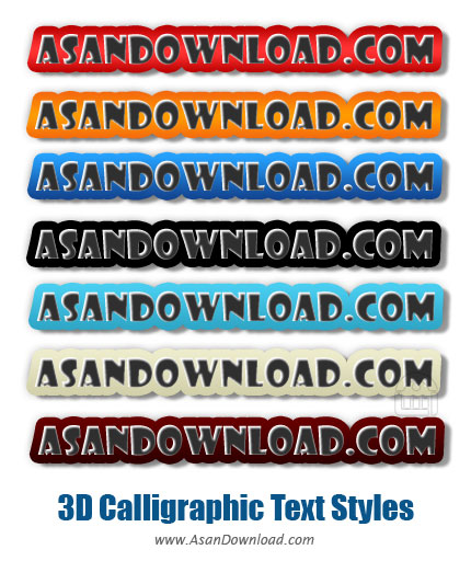 دانلود استایل 3 بعدی زیبا برای متن های طراحی-3D Calligraphic Text Styles