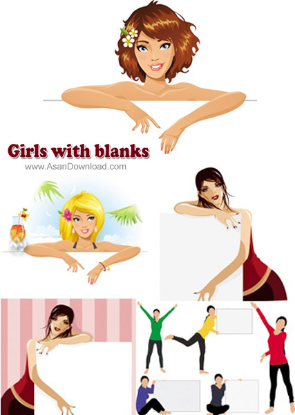 مجموعه ای زیبا از فایلهای وکتور با موضوع Girls