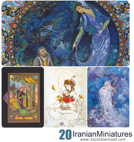 دانلود بخش اول تصاویر نقاشی مینیاتور ایرانی - Iranian Miniatures 20