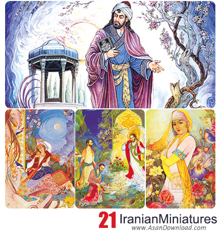 دانلود بخش دوم تصاویر نقاشی مینیاتور ایرانی - Iranian Miniatures 21