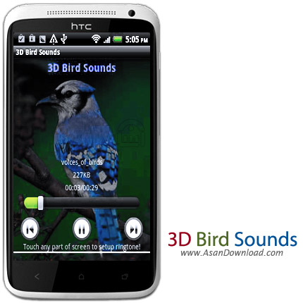 دانلود 3D Bird Sounds v1.02 - نرم فزار صدای سه بعدی پرندگان برای موبایل