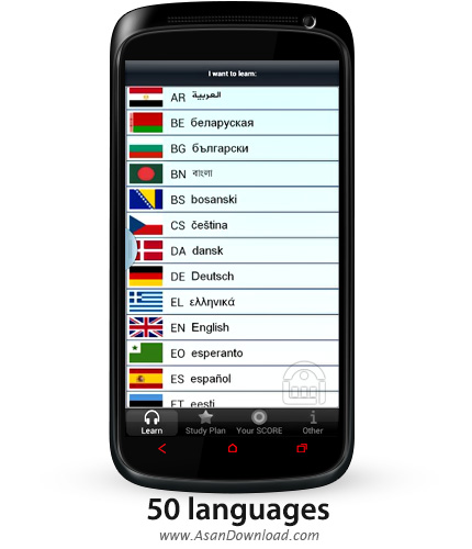 دانلود 50languages v7.3 - نرم افزار موبایل آموزش زبان های مختلف