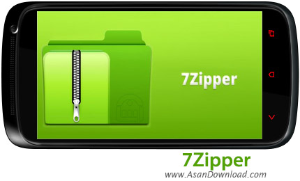 دانلود 7Zipper v2.0.0.6 - نرم افزار موبایل مدیریت فایل های زیپ
