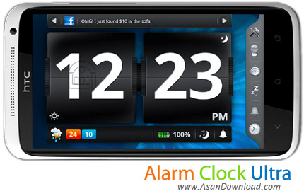 دانلود Alarm Clock Ultra v2.4.5 - نرم افزار آلارم با امکانات وسیع