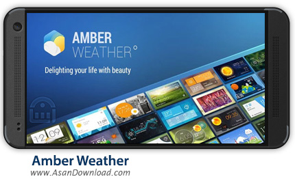 دانلود Amber Weather Premium v1.5.7 - اپلیکیشن موبایل هواشناسی اندروید