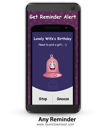 دانلود Any Reminder v2.2 - نرم افزار موبایل یادآور هوشمند