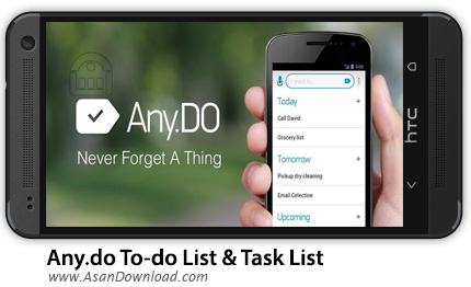دانلود Any.do To-do List & Task List v3.2.5 - نرم افزار موبایل مدیریت کارها