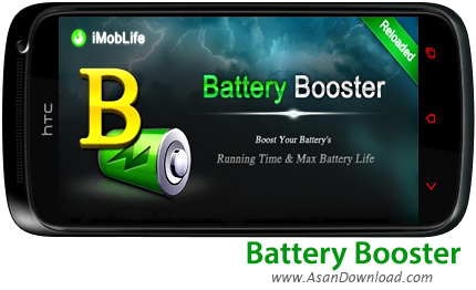 دانلود Battery Booster v1.33.8315 - نرم افزار موبایل استفاده بهینه از باتری