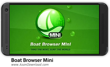 دانلود Boat Browser Mini v6.4.5 - مرورگر هوشمند بوت بروزر مینی