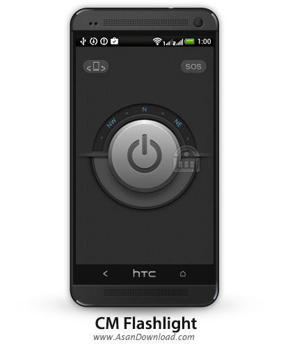 دانلود CM Flashlight v1.1.2 - نرم افزار موبایل چراغ قوه اندروید
