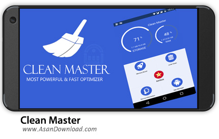 دانلود Clean Master - Space Cleaner & Antivirus v6.10.8 - نرم افزار موبایل کلین مستر