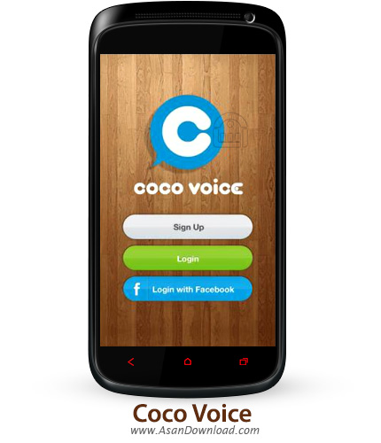دانلود Coco Voice v5.9.51 - نرم افزار موبایل مسنجر صوتی