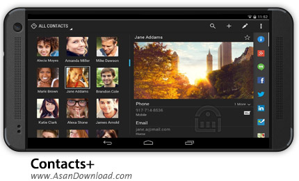دانلود Contacts + v3.36.1 - اپلیکیشن شماره گیر و مدیریت مخاطبین